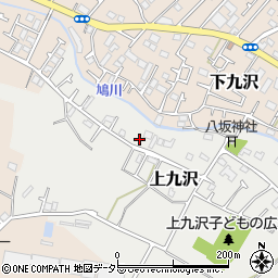 神奈川県相模原市緑区上九沢61周辺の地図