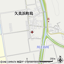 京都府京丹後市久美浜町島23周辺の地図