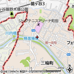 東京都町田市三輪町41周辺の地図