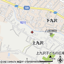 神奈川県相模原市緑区上九沢62周辺の地図