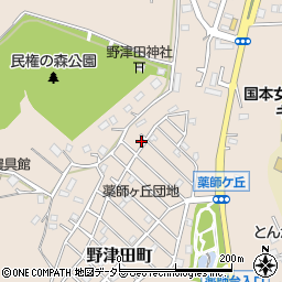 東京都町田市野津田町3210-327周辺の地図