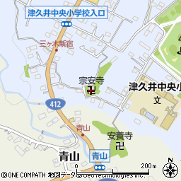 宗安寺周辺の地図