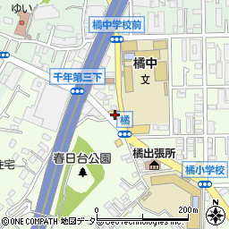 神奈川県川崎市高津区千年1280周辺の地図