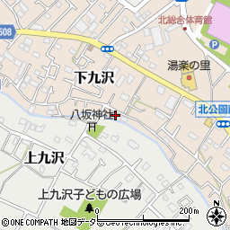 神奈川県相模原市緑区下九沢2430-2周辺の地図
