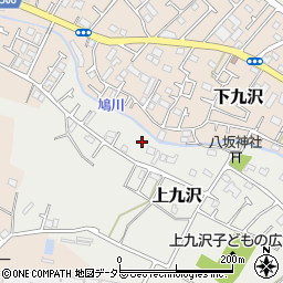 神奈川県相模原市緑区上九沢60周辺の地図