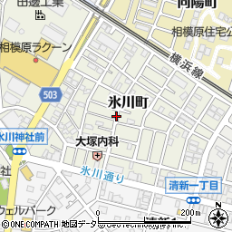 神奈川県相模原市中央区氷川町周辺の地図