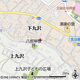 神奈川県相模原市緑区下九沢2430-8周辺の地図