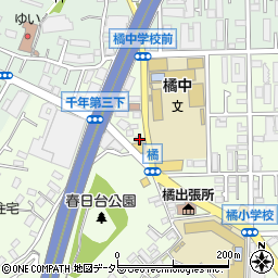 神奈川県川崎市高津区千年1282周辺の地図