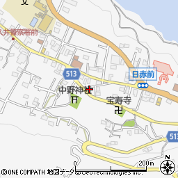 神奈川県相模原市緑区中野209周辺の地図