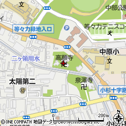 高願寺周辺の地図