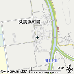 京都府京丹後市久美浜町島25周辺の地図