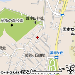東京都町田市野津田町3210-281周辺の地図