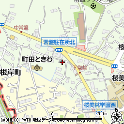 東京都町田市常盤町3471周辺の地図