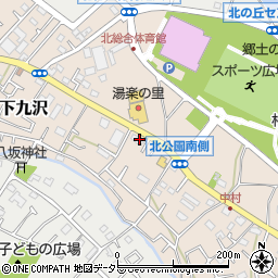 神奈川県相模原市緑区下九沢2417-1周辺の地図