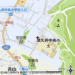 神奈川県相模原市緑区三ケ木75-2周辺の地図