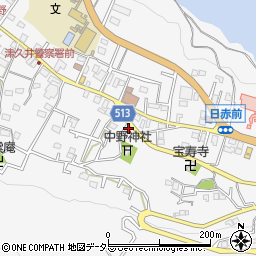 神奈川県相模原市緑区中野297周辺の地図