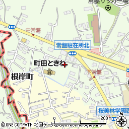 東京都町田市常盤町3467周辺の地図