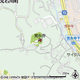 神奈川県横浜市青葉区元石川町6391周辺の地図