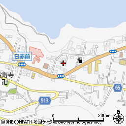 神奈川県相模原市緑区中野244周辺の地図