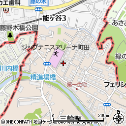 東京都町田市三輪町32-7周辺の地図