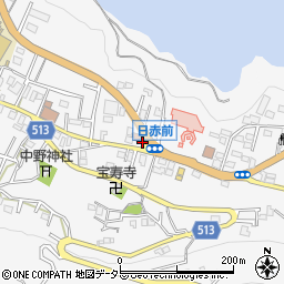 神奈川県相模原市緑区中野268周辺の地図
