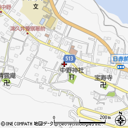 神奈川県相模原市緑区中野335周辺の地図