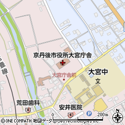 京丹後市役所　教育委員会事務局子ども未来課周辺の地図
