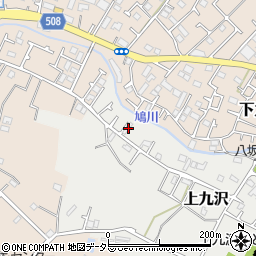 神奈川県相模原市緑区上九沢52-9周辺の地図