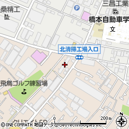 神奈川県相模原市緑区下九沢2130周辺の地図