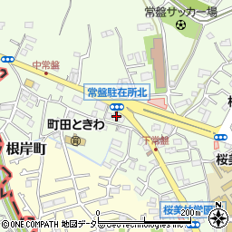 東京都町田市常盤町3496周辺の地図