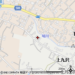 神奈川県相模原市緑区上九沢52周辺の地図