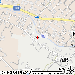 神奈川県相模原市緑区上九沢52-7周辺の地図