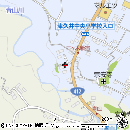 神奈川県相模原市緑区三ケ木139周辺の地図