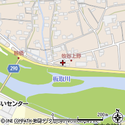 岐阜県美濃市上野130周辺の地図