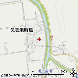 京都府京丹後市久美浜町島39周辺の地図