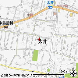 神奈川県相模原市緑区太井275周辺の地図