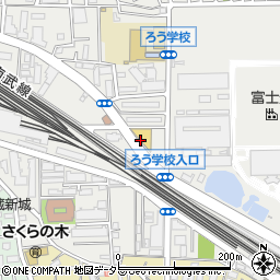 ウエインズトヨタ神奈川　中原店周辺の地図