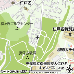 千葉県千葉市中央区仁戸名町638-13周辺の地図