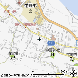 神奈川県相模原市緑区中野303周辺の地図
