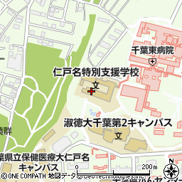 千葉県千葉市中央区仁戸名町673周辺の地図