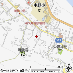 神奈川県相模原市緑区中野323周辺の地図