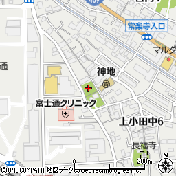 上小田中公園周辺の地図