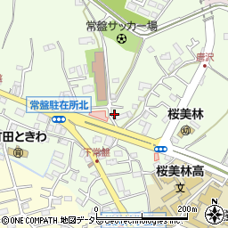 東京都町田市常盤町3566周辺の地図