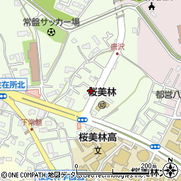 東京都町田市常盤町3589周辺の地図