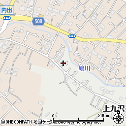 神奈川県相模原市緑区上九沢50周辺の地図