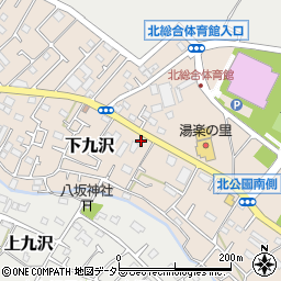 神奈川県相模原市緑区下九沢2434周辺の地図