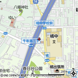 神奈川県川崎市高津区千年1275周辺の地図