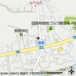 東京都町田市図師町1785周辺の地図