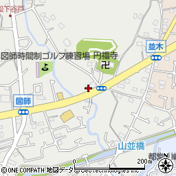 東京都町田市図師町3374周辺の地図