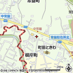 東京都町田市常盤町3516周辺の地図